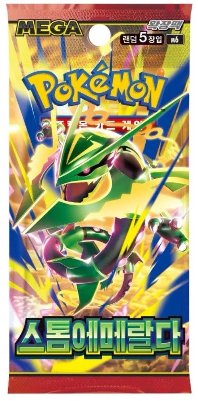 Main image of Storm Emeralda Korean Booster Pack- M6