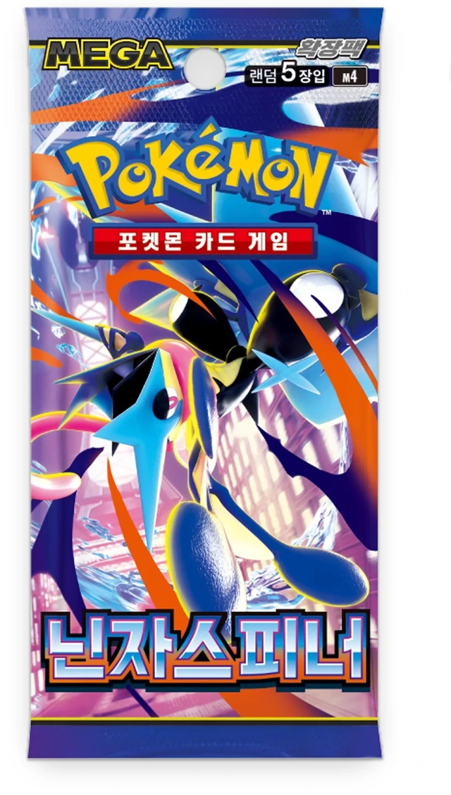 Main image of Ninja Spinner Korean Booster Pack- M4