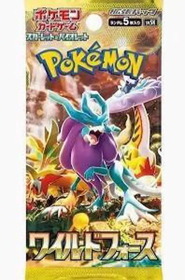 Main image of Wild Force Korean Booster Pack- SV5k