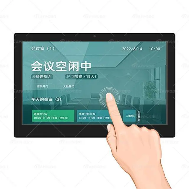 Alt view image 7 of 7 - Raypodo 15.6-inch RK3568 Chipset 2GB+32GB Android 11 Black integrates POE and all in one PC, supports wall-mount/24/7 (not include a battery, Not Consumer Tablet).