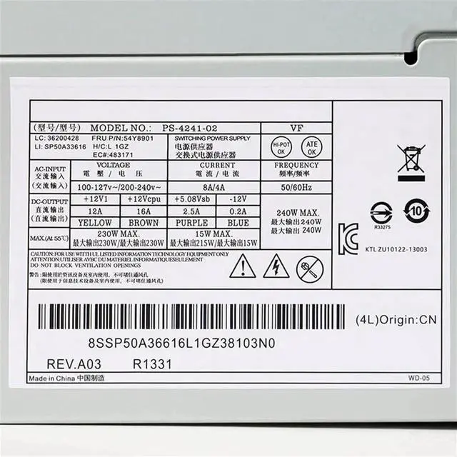 Alt view image 5 of 6 - 240W Power Supply for Lenovo M73 M82 M83 M92 M93 SFF, Replacement for 54Y8901 54Y8849 54Y8897 54Y8874 54Y8875 54Y8858 54Y8921 HK340-72FP HK280-71FP