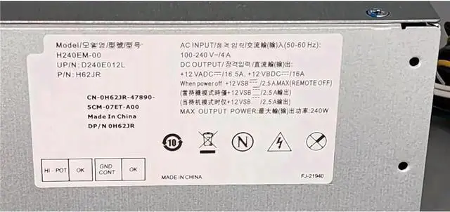 Alt view image 2 of 3 - 240W Power Supply H240EM-00 | Replacement for Dell Optiplex 3040 5040 7040 MT | 8+4 Pin