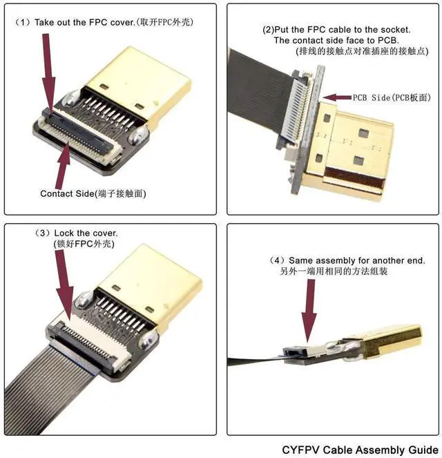 Alt view image 3 of 7 - FPV HDMI Male to HDMI Male FPC Flat Cable, Dual Up Angled 90 Degree 50cm HDTV Cable