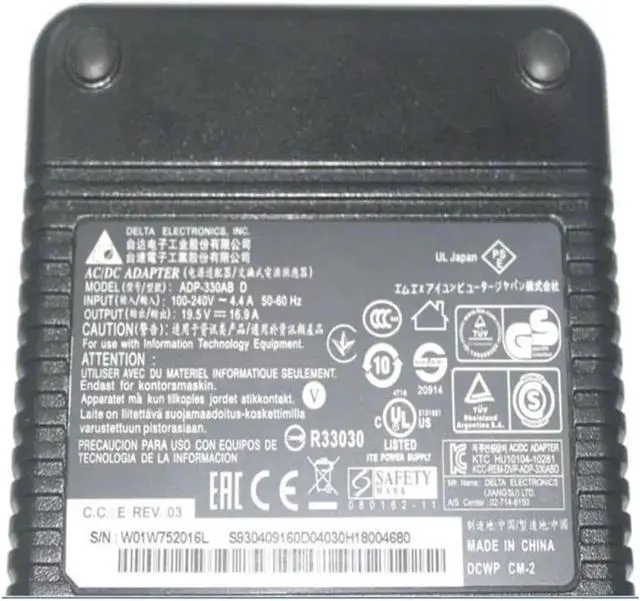 Alt view image 2 of 2 - 330W 19.5V 16.9A AC Adapter, 5.5x2.5mm Delta ADP-330AB D Replacement Laptop Charger Power Supply for MSI X8ti Gaming Notebook