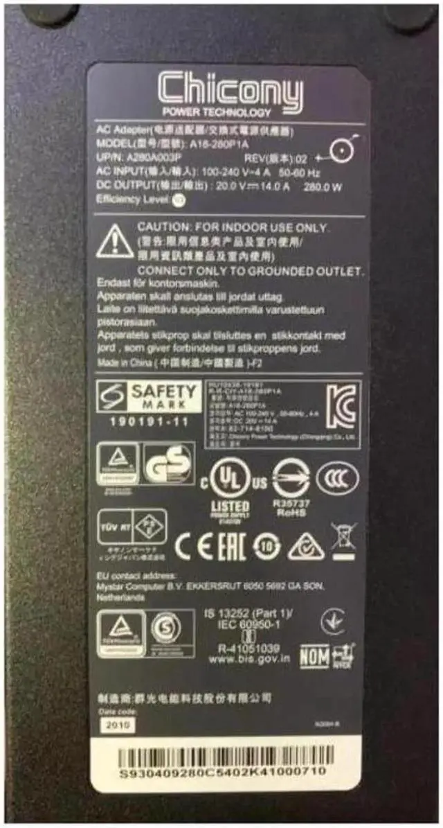 Alt view image 2 of 2 - 280W 20V 14A AC Charger, 7.4x5.0mm Chicony A18-280P1A A280A003P Power Supply Compatible with MSI GE75-9SF GE75-10SFS Gaming Laptop