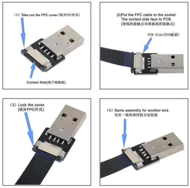 Alt view image 2 of 7 - 0.2M 90 Degree Down Angled USB 2.0 A Male to A Male Flat Slim FPC Data Cable for FPV Drone Hard Disk Scanner Printer