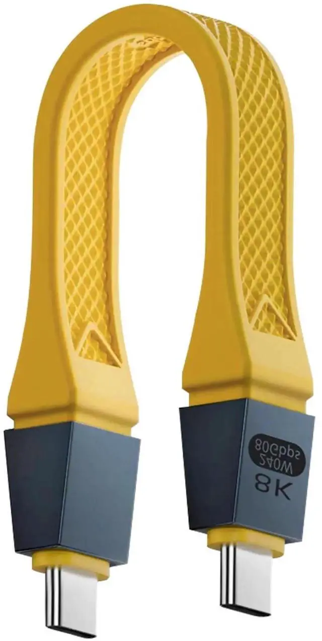 Main image of 5 Inch Short Yellow Thunderbolt 5 USB C to USB C Cable, 80Gbps with 120Gbps Bandwidth Boost, 16K & Dual 8K Video, 240W PD Fast Charging Cord Compatible with Thunderbolt 4/3, USB4, SSD, MacBook, Dock