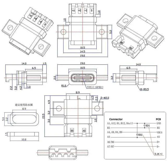 Alt view image 6 of 7 - 5pcs/Set DIY OEM Type C Female Socket Connector, 6Pin PCBA Pinout Flat Screw Mount PD Power DC 5V/20V for Wiring Project
