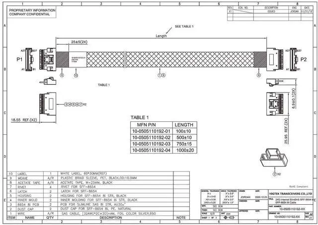 Alt view image 3 of 4 - SlimSAS SFF-8654 8i to SFF-8654 8i Cable, 24G PCIe 4.0 85-Ohm for Server Storage HPC, 0.5M(1.64FT)