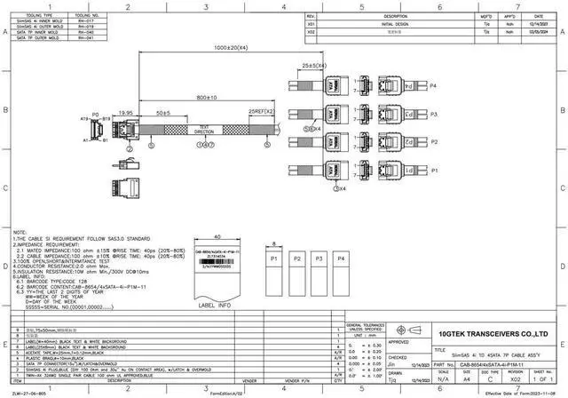 Alt view image 2 of 5 - 1m SlimSAS 4i SFF-8654 to 4 Ports SATA Breakout Cable Server PC Storage Expansion Cable