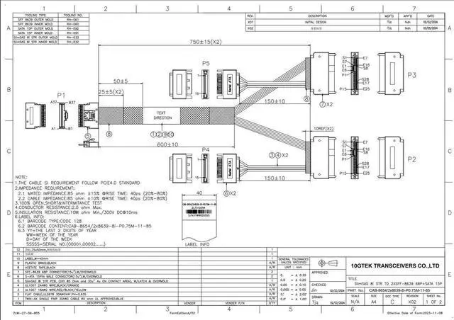 Alt view image 3 of 4 - 1m SlimSAS SFF-8654 8i to Dual U.2 SFF-8639 Cable, PCIe 4.0 x8 NVMe SSD Cord with 15Pin SATA Power, 85Ohm AWG30 Silver Plated Twinax Wire for Server Workstation