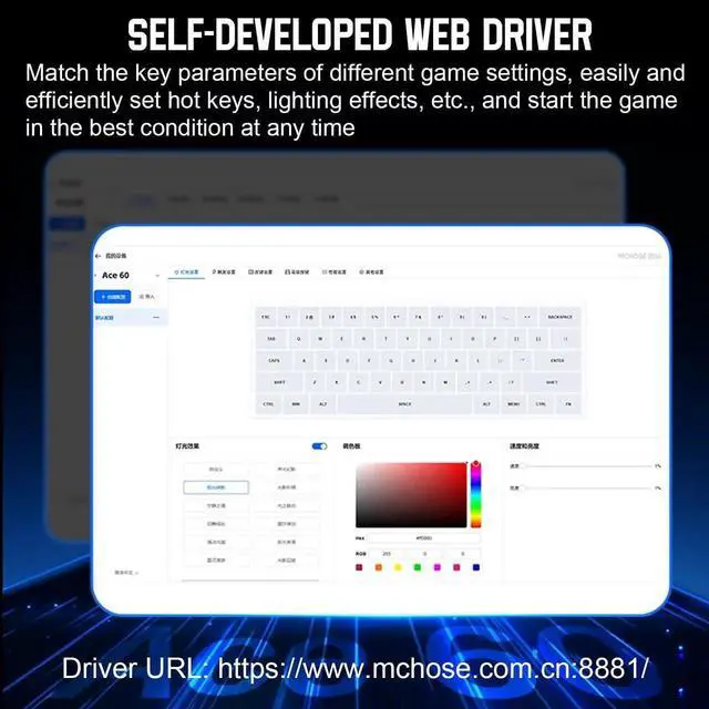 Alt view image 3 of 7 - MCHOSE ACE 60 PRO 60% Wired Hall Effect Gaming Keyboard, Rapid Trigger Magnetic Switch Keyboard, 8KHz Polling Rate, Adjustable Actuation, RGB Hot Swappable Keyboard Black for PC Mac
