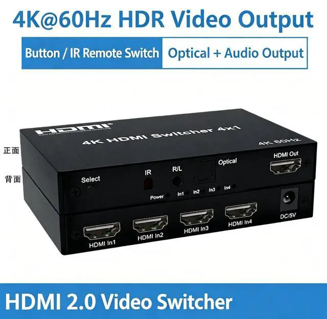 Main image of 4K@60Hz 4x1 HDMI 2.0 Switch with Audio Extractor,4 Input 1 Output HDMI Video Switcher,Optical SPDIF & 3.5mm R/L Audio,HDCP2.2 HDR 18Gbps,IR Remote for PS5,Xbox,Switch,Fire Stick,TV,Monitor,Projector