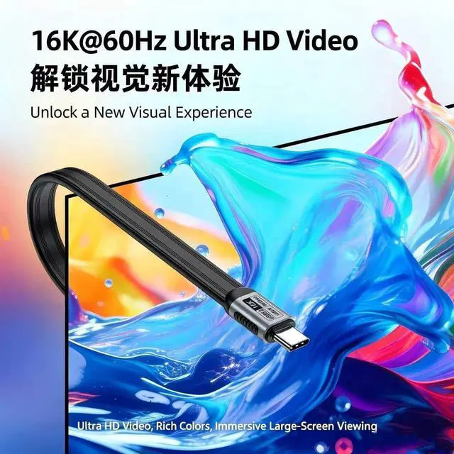 Alt view image 7 of 7 - Flat TPE 100cm/3.3FT USB-C to USB-C USB5 Cable,80Gbps Data Transfer,240W PD Fast Charging,16K UHD Video Cord,Compatible with Thunderbolt5/4/3 USB4 Laptop SSD Docking Station Monitor