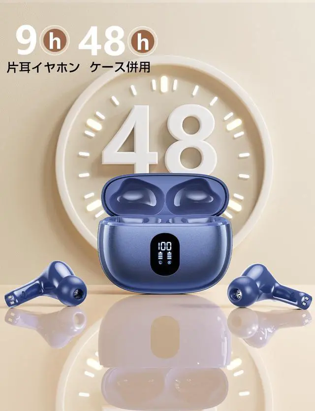 Alt view image 4 of 7 - JAYSUING Wireless Earbuds, 2025 Ear Buds with Big Bass Stereo Sound, Lightweight Bluetooth Earbuds with 48 Hours Playtime, in-Ear Fit Earphones, IPX7, Hands-Free Calls with AI for iPhone, Android, Pad