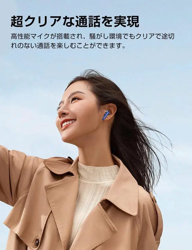 Alt view image 6 of 7 - JAYSUING Wireless Earbuds, 2025 Ear Buds with Big Bass Stereo Sound, Lightweight Bluetooth Earbuds with 48 Hours Playtime, in-Ear Fit Earphones, IPX7, Hands-Free Calls with AI for iPhone, Android, Pad