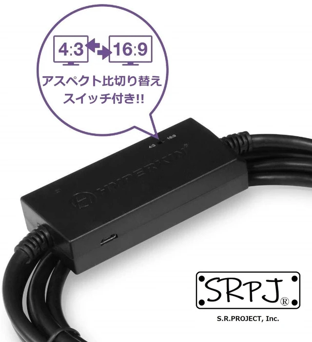 Alt view image 2 of 5 - Hyperkin HDTV Cable for PS1/PS2(Phat & Slim), Component Video Supported