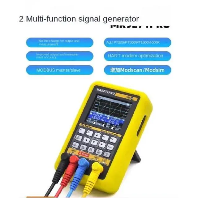 Alt view image 3 of 5 - LANYI MR9271PRO 4-20ma Hart+Modbus Handheld Signal Generator -200mv~2400mv