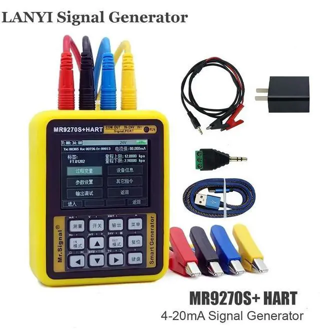 Main image of MR9270S+ HART 4-20mA Signal Generator Calibration Current Thermocouple