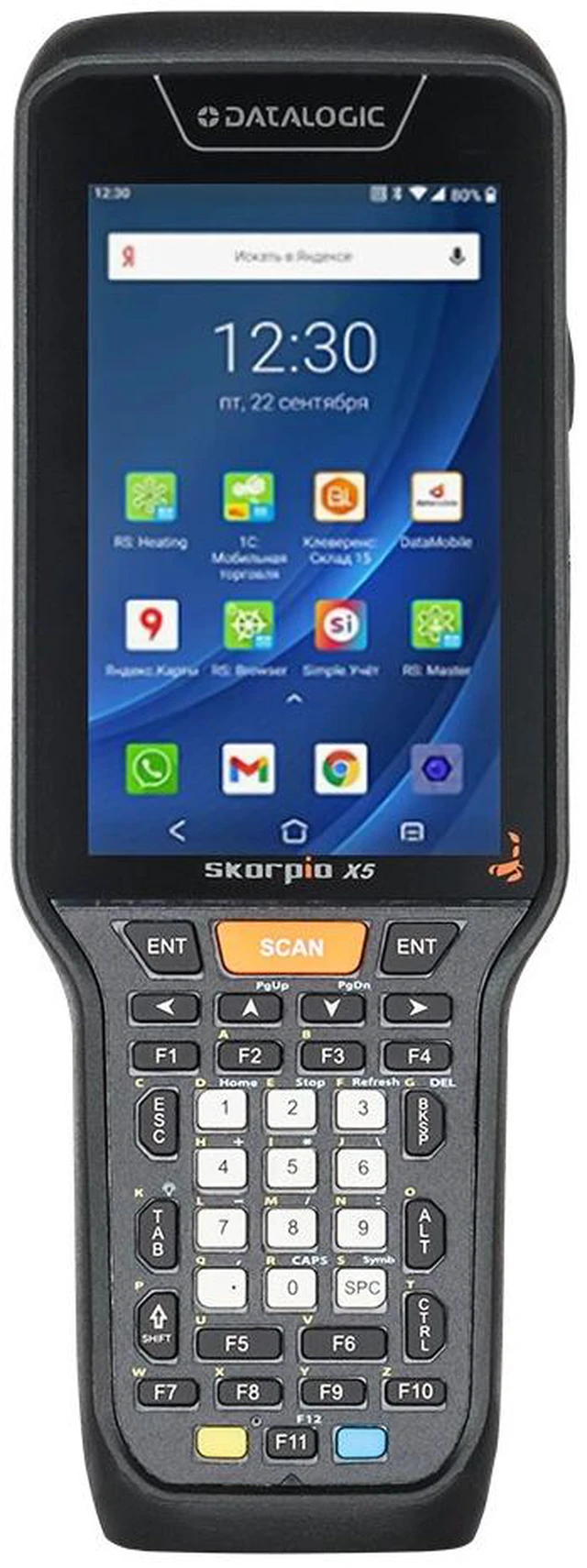 Alt view image 4 of 7 - Skorpio X5 1/2D Handheld Mobile Computer Scanner Touchscreen 943500082