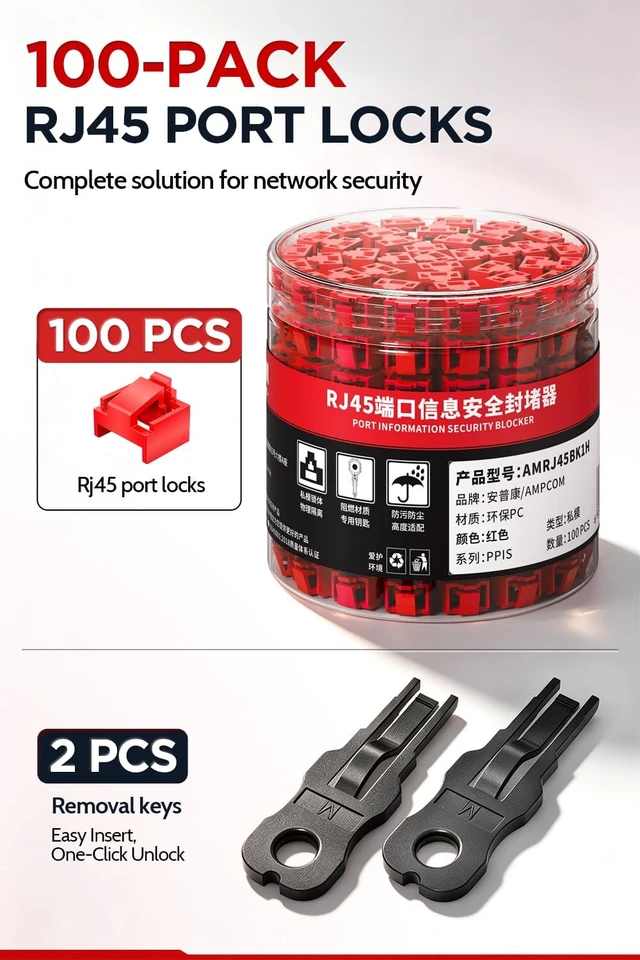 Alt view image 2 of 5 - AMPCOM RJ45 Port Lock 100-Pack 3-Point Tamper-Proof Blocker w/ 2 Keys Red