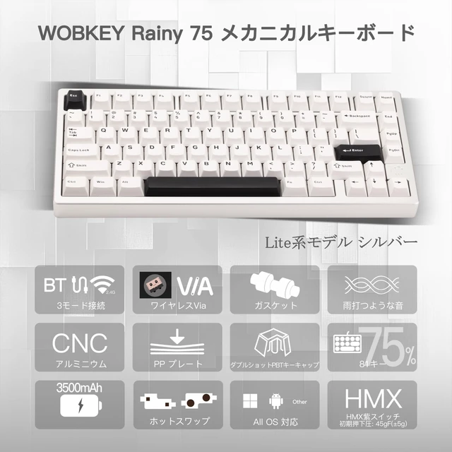 Alt view image 2 of 5 - KIBU WOBKEY Rainy75 75% Tri-Mode Mechanical Keyboard, CNC Aluminum Custom Wireless Keyboard, Hot Swappable, VIA Programmable, Violet Switch, BT/2.4G/Wired for Mac/Win(Lite Silver)