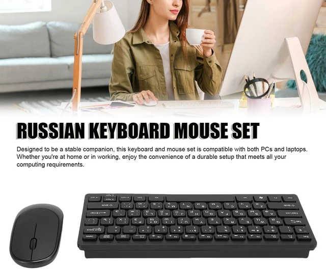 Alt view image 4 of 5 - Tangxi Wireless Keyboard and Mouse Combo, Ultra Slim Keyboard Mouse Set, 78 Russian Keys Layout, Ergonomic and Silent, 2.4G USB Receiver, for Laptop, PC