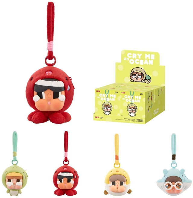 Main image of POP MART Crybaby Cry Me an Ocean Series Earphone Bag, Blind Box Portable Earbuds Case for Apple, Samsung, JBL, Headphone Earbud Protective Carrying Case Bag, Whole Set