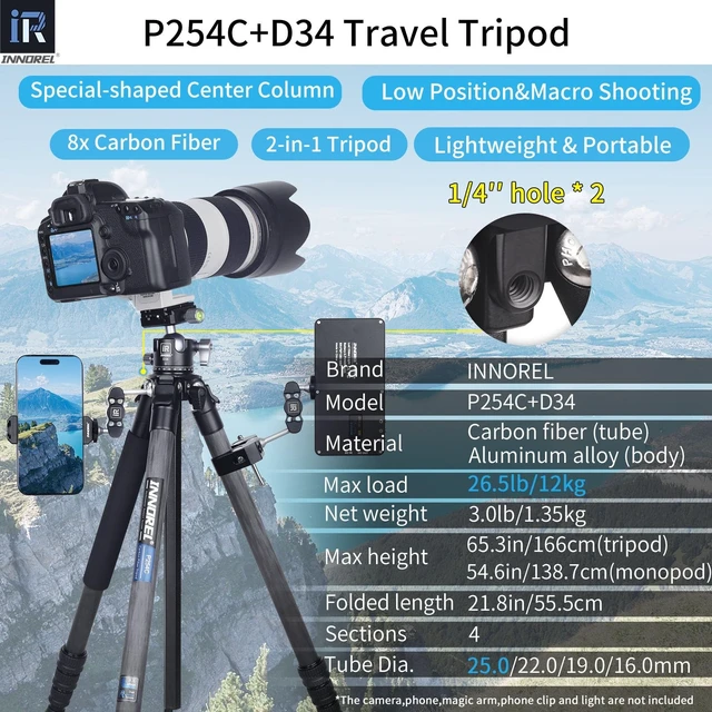 Alt view image 2 of 5 - Carbon Fiber Tripod INNOREL P254C 62.5 Compact Lightweight Tripod & Monopod for DSLR Camera Stand Support with Low Gravity Center Ball Head Special-Shaped Center Column Max Load 26.5 lbs/12 kg