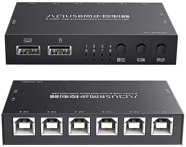 Main image of HXBER 8 Ports USB Synchronizer USB Keyboard Mouse Synchronization Controller KVM Switcher Metal Shell Plug and Play Black