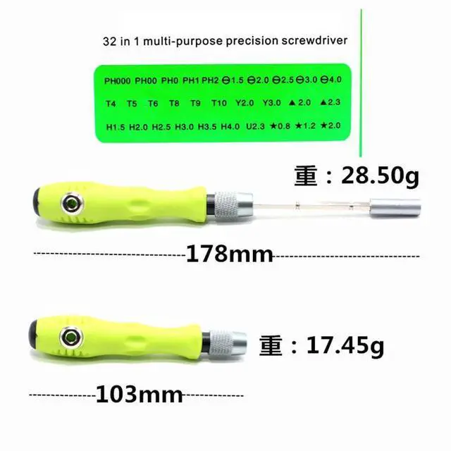 Alt view image 3 of 4 - 32 in 1 Precision Screwdriver Set, Multi-Purpose Repair Tool Kit, Green Handle, with Extension Rod, 178mm Length