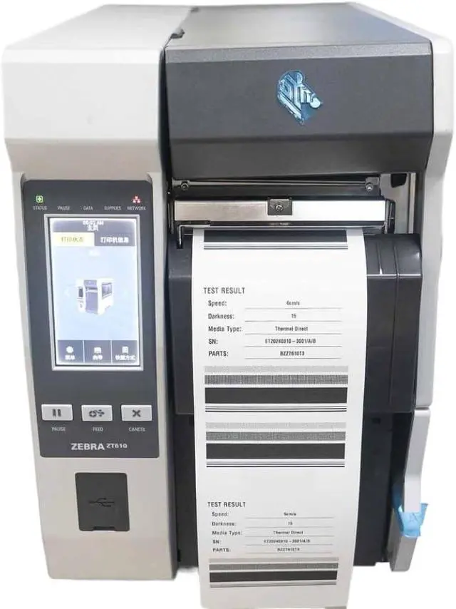 Alt view image 2 of 6 - Thermal Printhead 300dpi P1083320-011 Compatible with ZT610 Printer Head