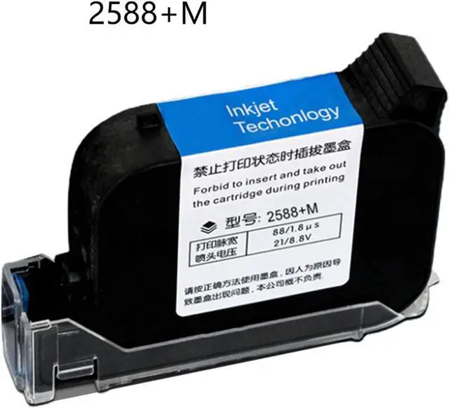Alt view image 5 of 7 - 2588+M 2588+12.7mm Fast Drying EcoSolvent Ink Cartridge for Night Series Handheld Thermal Inkjet Printers Ink Cartridge