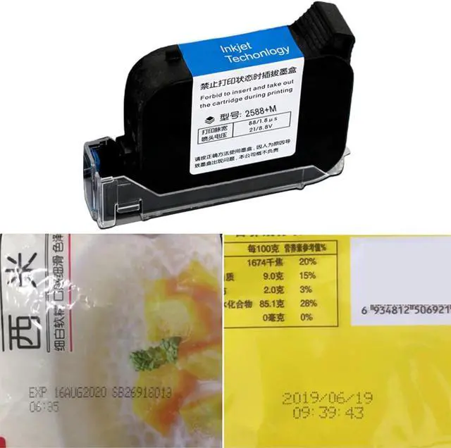Alt view image 2 of 7 - 2588+M 2588+12.7mm Fast Drying EcoSolvent Ink Cartridge for Night Series Handheld Thermal Inkjet Printers Ink Cartridge
