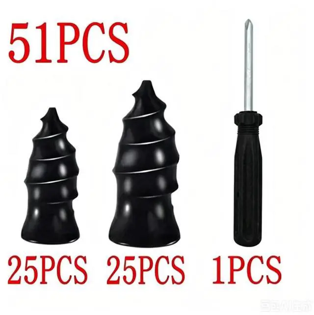 Main image of 51PCS Car Vacuum Tire Repair Rubber Nail Screw Nails + Screwdriver Fast Tool Set