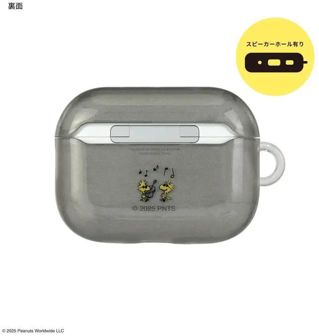 Alt view image 2 of 5 - Gourmandies Peanuts Snoopy AirPods Pro 3 Compatible Soft Case Joe Cool SNGG-205B