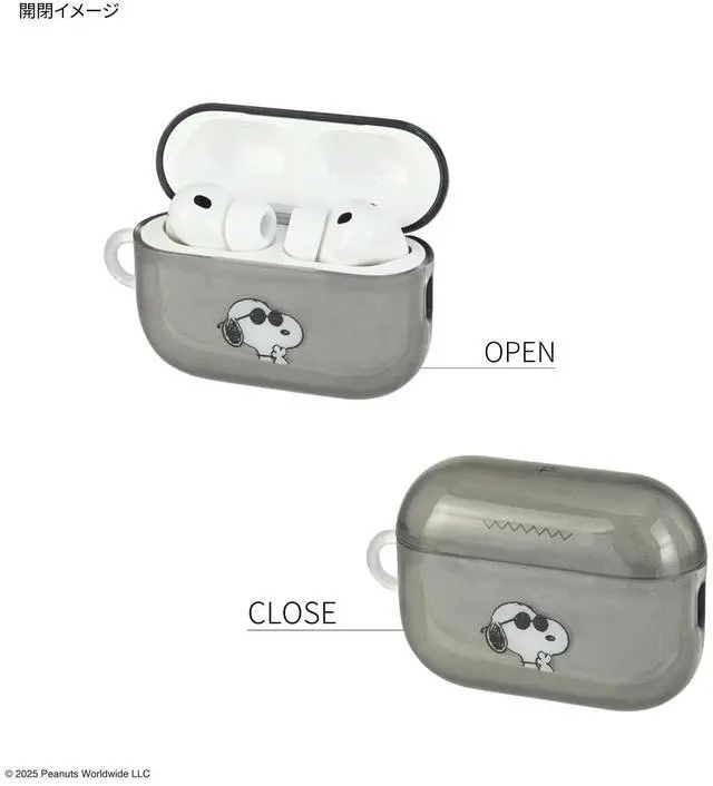Alt view image 3 of 5 - Gourmandies Peanuts Snoopy AirPods Pro 3 Compatible Soft Case Joe Cool SNGG-205B