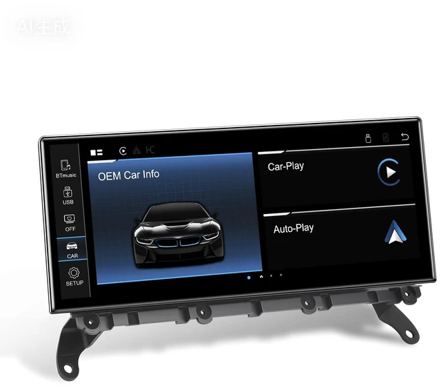 Main image of PEMP Ultra-Thin 12.3" Linux HD Screen for BMW F25 F26 2013-2017