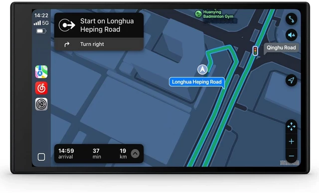 Main image of Sonicube Car Radio GPS Navigator Explorer