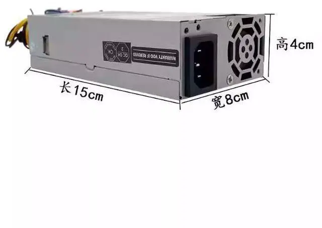 Alt view image 4 of 4 - For FSP270-60LE 270W Power Supply Mini iTX / Flex ATX HTPC Small 1U