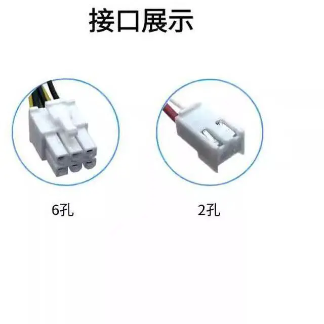 Alt view image 5 of 6 - For DPS-200PB-185A KSA-180S2 190W Power Supply 6pin+2pin