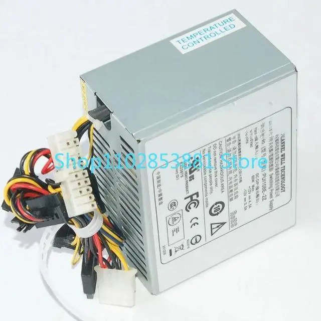 Main image of 1PCS for PUI108E-2Z 100W