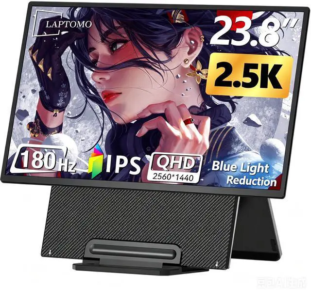 Main image of 23.8" Portable Monitor, 2K QHD 1440P, 180Hz, Large Portable Display with Built-in Stand, IPS Panel, VESA Mount, OTG Support, USB-C & HDMI, External Monitor for Laptop, PC, PS5, Xbox, Switch, Mac