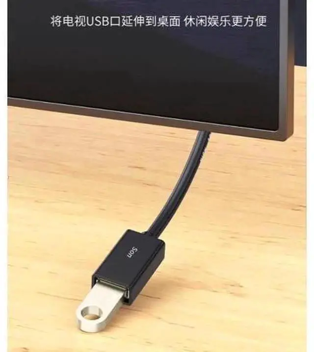 Alt view image 6 of 6 - 1M USB 3.0 Male to Female Extension Cable, High Speed USB Data Transfer Cord for Desktop Laptop, Extend Connection for USB Flash Drive, Mouse, Keyboard, Game Controller, Camera, Plug-and-Play Universa
