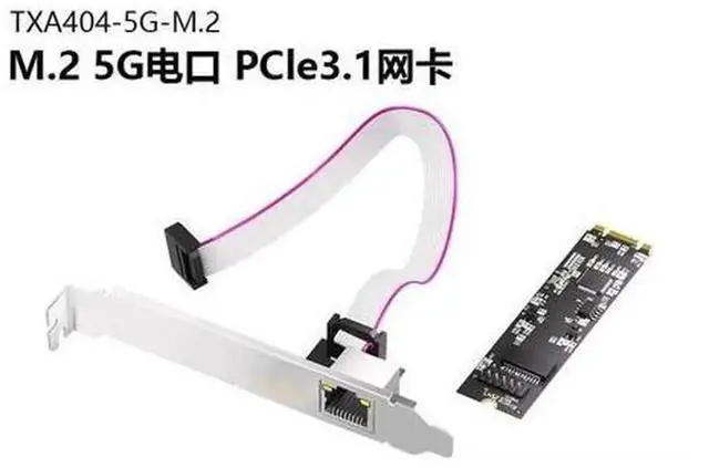 Main image of Industrial M.2 B+M Key to 5G Ethernet Adapter Card, Realtek RTL8126 Chip Gigabit Wired Network Card for Industrial PC, Server & Gaming Desktop