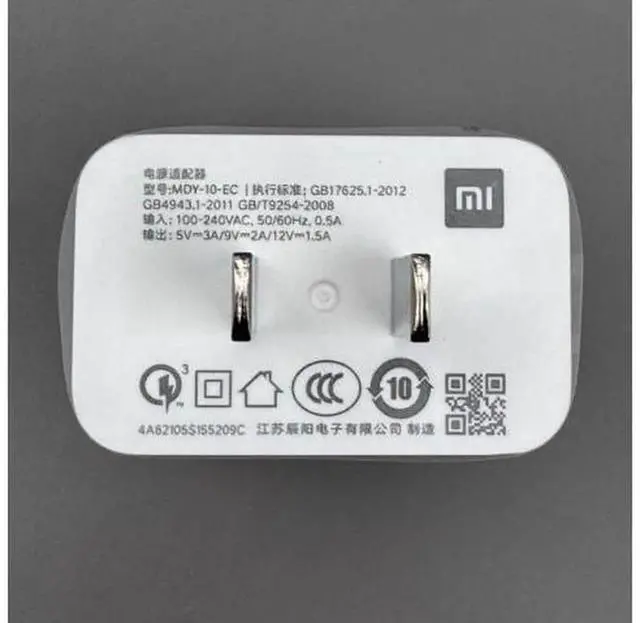 Alt view image 3 of 6 - New Original QC3.0 Fast Charging USB Charger, 18W Quick Charge Power Adapter, Pure White Travel Charger Compatible with Android Phones, Tablets and Power Banks