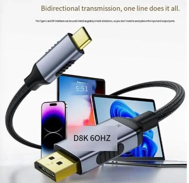 Alt view image 4 of 4 - USB-C to DisplayPort 1.4 Cable, Bi-Directional Transmission, Supports 8K@60Hz, 4K@144Hz/240Hz, Thunderbolt 3/4 Compatible Cord for Laptop, Smartphone, MacBook Connect to Monitor, Gaming Display & Proj
