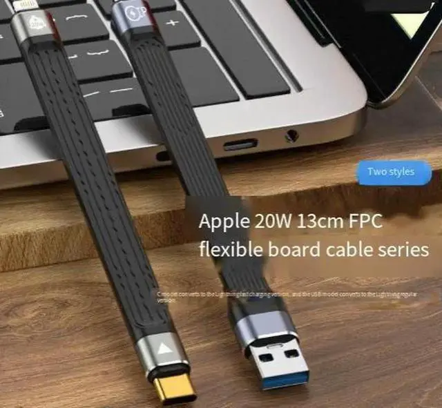 Alt view image 3 of 4 - USB-C to Lightning Cable, 20W PD Fast Charging 13cm Short Cord with E-Marker Chip Aluminum Alloy Connector for iPhone 14 13 12 iPad