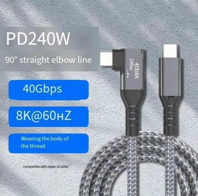 Alt view image 3 of 4 - Right Angle USB4 Braided Type-C Cable, 240W PD Fast Charging, 40Gbps High Speed Data Transfer, Compatible with Thunderbolt 3, for MacBook, iPad Pro, Laptops and Smartphones