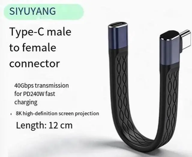 Main image of USB4 Flexible Flat Type-C to Type-C Cable, 40Gbps Data Transfer, 240W PD Fast Charging, 8K@60Hz Video Output, Thunderbolt 3/4 Compatible, for Laptop, Monitor and Docking Station